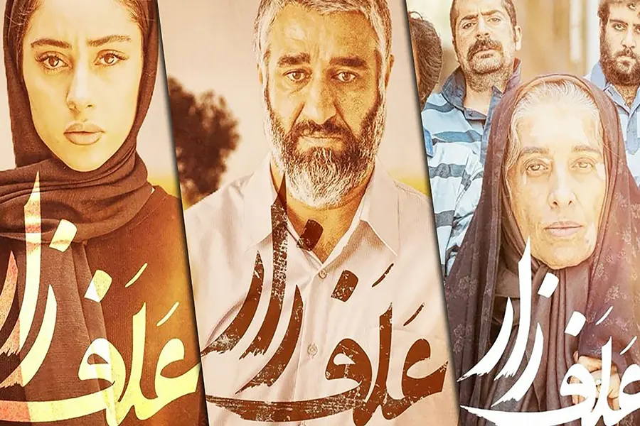 پرفروش ترین فیلم های سینمایی سال 1401 / روز ملی سینما