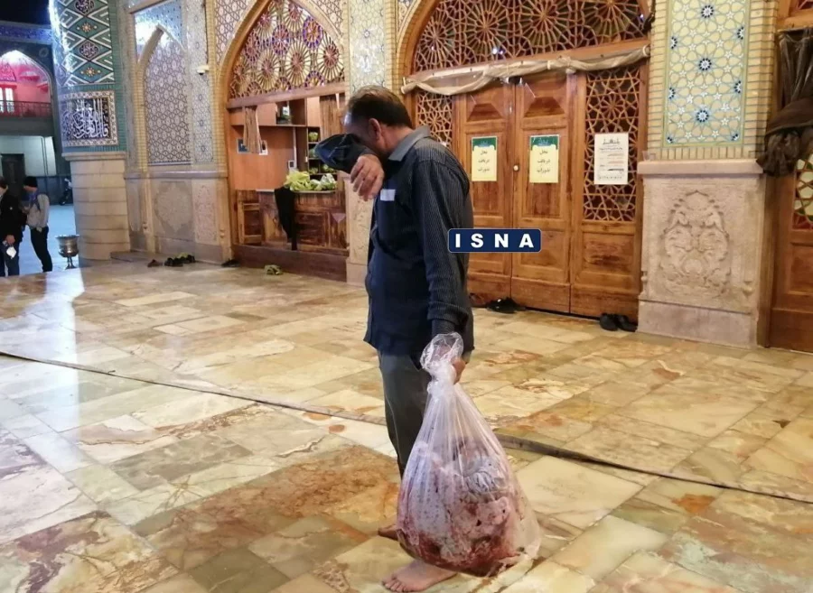 شاه