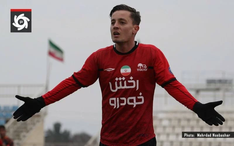 تراکتور
