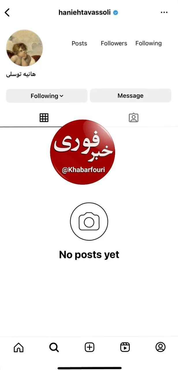 پیج اینستاگرام هانیه توسلی از دسترس خارج شد پیج اینستاگرام هانیه توسلی از دسترس خارج شد