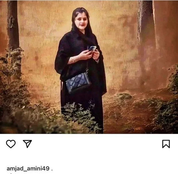 پدر و مادر مهسا امینی بیانیه دادند + عکس