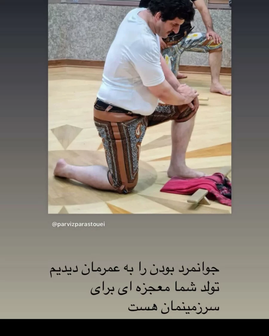 عکس| پیام معنادار هنگامه قاضیانی به رسول خادم عکس| پیام معنادار هنگامه قاضیانی به رسول خادم
