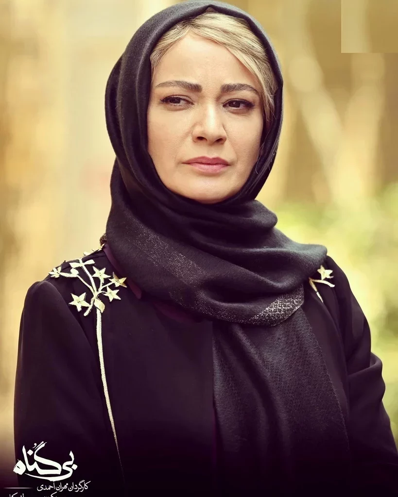 عکس | نسرین نصرتی بازیگر «پایتخت» بعد از ۱۰ سال چه شکلی شده است؟ عکس | نسرین نصرتی بازیگر «پایتخت» بعد از ۱۰ سال چه شکلی شده است؟