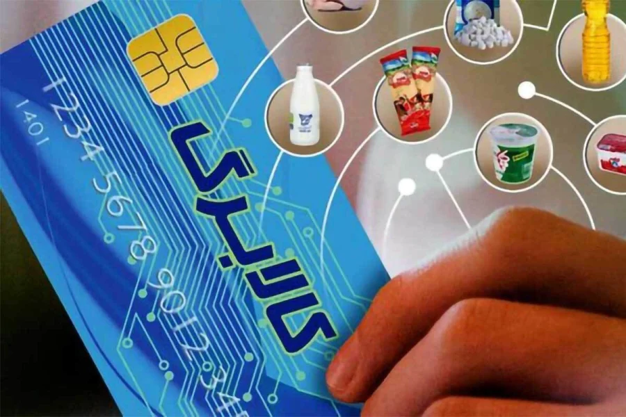 کالابرگ+الکترونیک